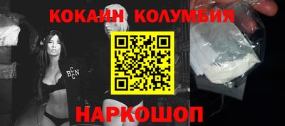 хмурый Боровичи