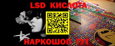 скорость mdpv Бердск