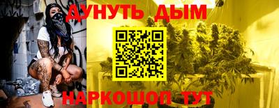 скорость mdpv Бердск
