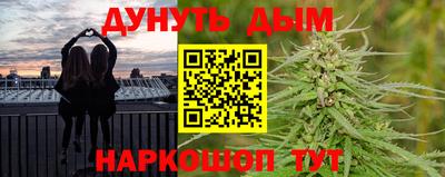 COCAINE Белорецк