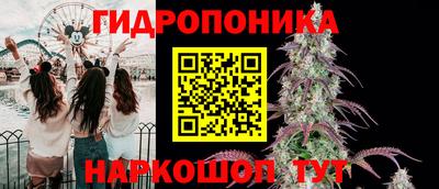 COCAINE Белорецк