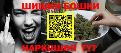 COCAINE Белорецк