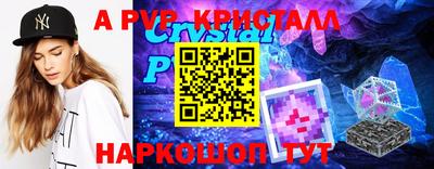 хмурый Боровичи