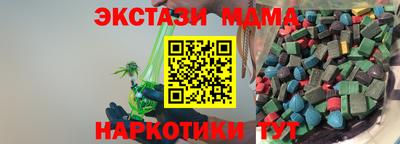 таблы Братск