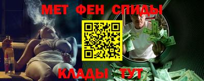 хмурый Боровичи